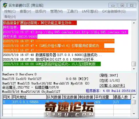 )V2{WU6C~41[2[PFW4QCC5O.webp