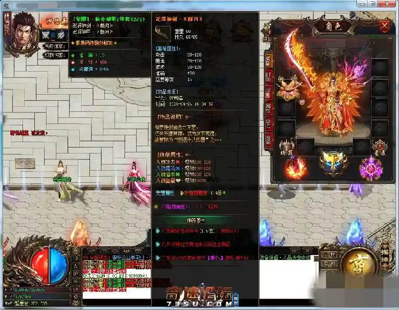 170925zb7445e73eb4cup3.webp
