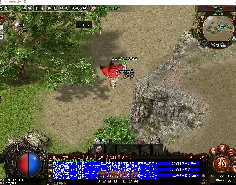 VWX07SNF5@2%3XG}WPKEO.webp