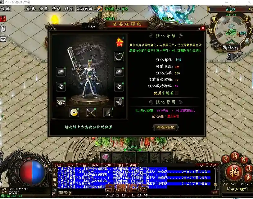 LNEC)UW4@IKSJ{W_JKMEB3X.webp