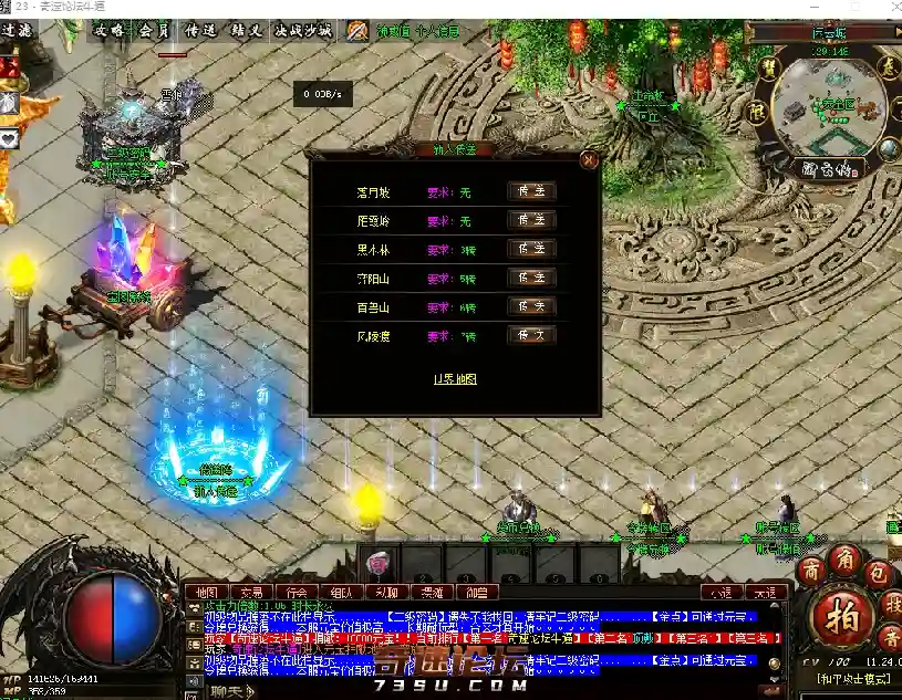 GZF@~F]UW2@OS[U4RZ6V7@R.webp