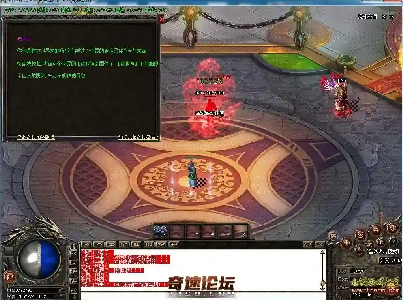 224611g2svpfi2s5bfi5w2.webp
