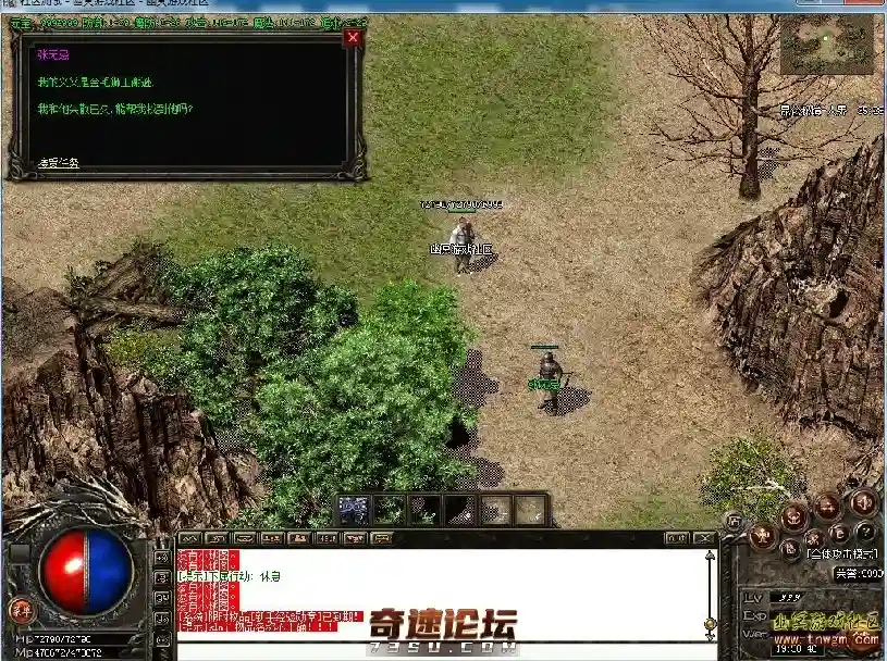 224613oxzvm0vmmxmmv92d.webp