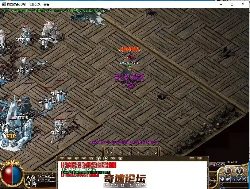 QQ截图20200524204112.webp