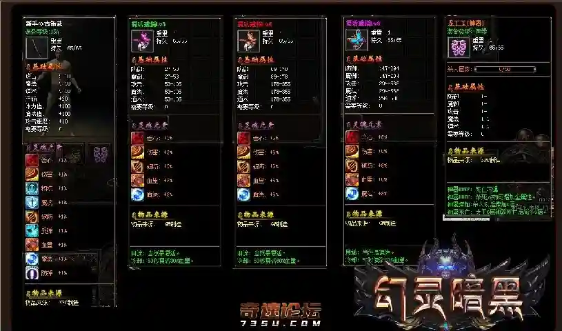QQ截图20200603122545.webp