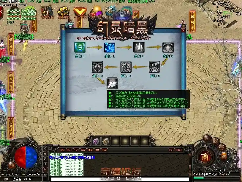 Images07_副本.webp