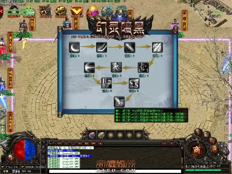 Images05_副本.webp