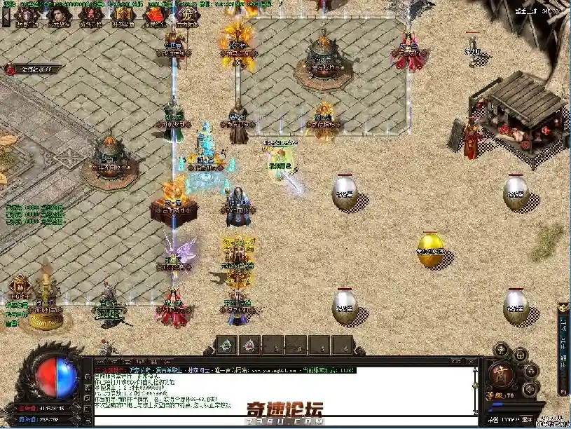 QQ截图20200610144111.webp