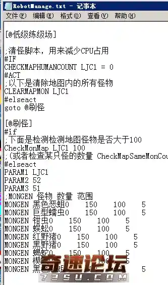 QQ截图20200612010010.webp