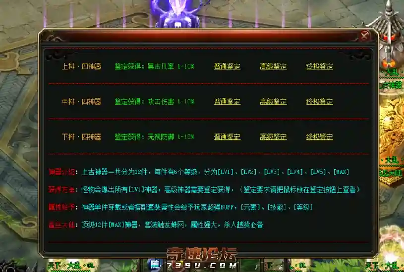 M64TALEO(SWBUM@U@6]17%D.webp