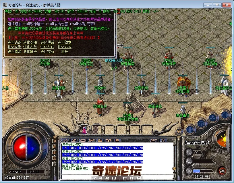 QQ截图20200624172211.webp