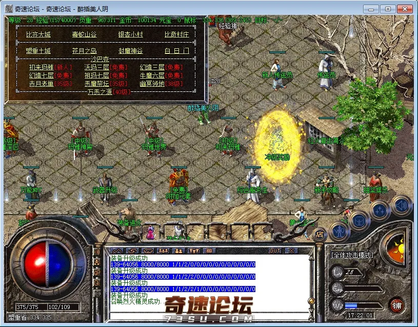 QQ截图20200624172202.webp
