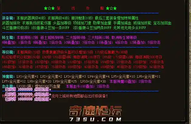 3333.webp