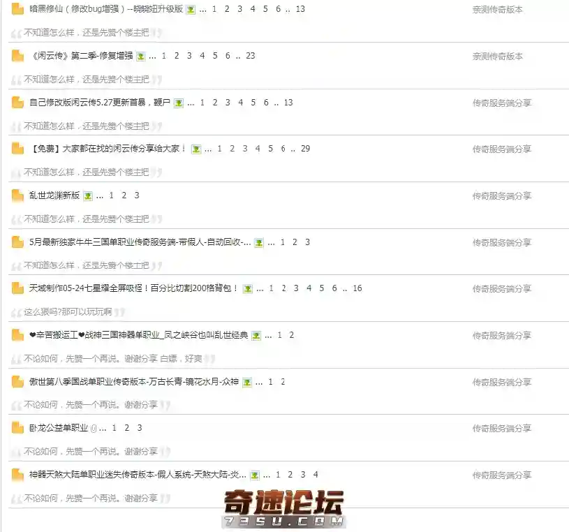 121212.webp