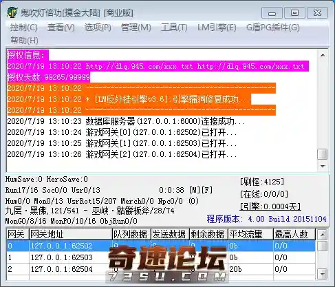 {8Z@%I)3ANAL{FR~_1K7KO7.webp