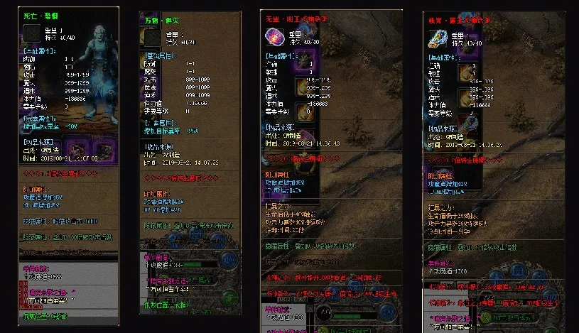 QQ图片20200722120354.webp