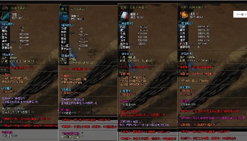 QQ图片20200722120423.webp