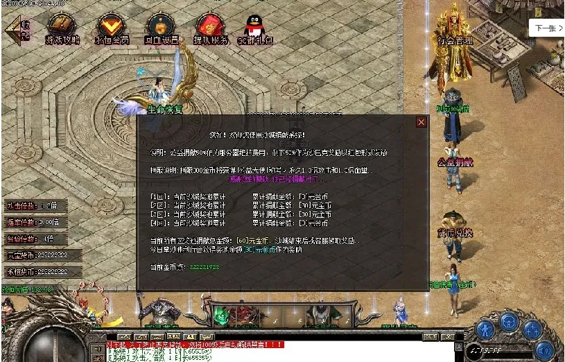 QQ图片20200722120452.webp