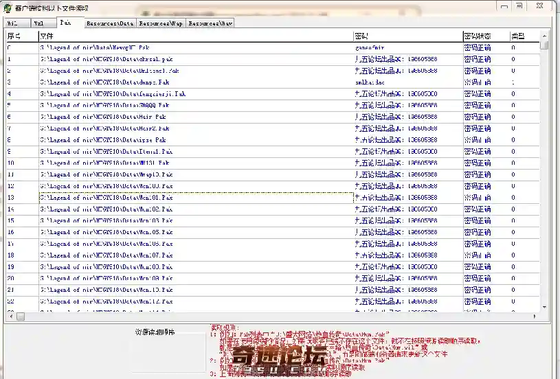 2.webp
