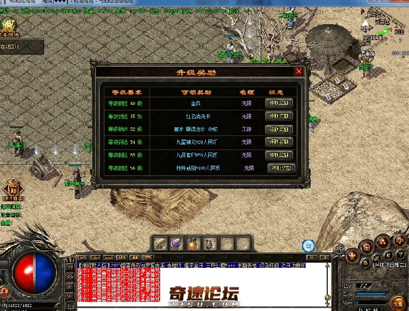 QQ图片20200729194251.webp