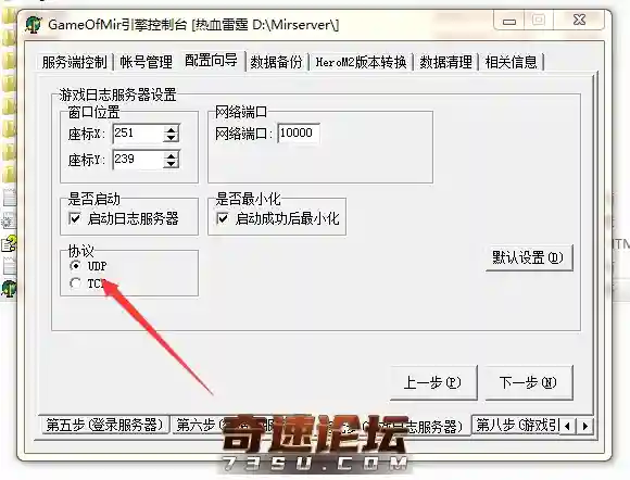 QQ图片20200731164356.webp