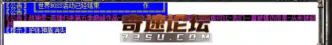 2345截图20200827103237.webp
