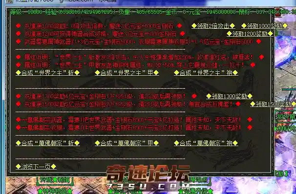 2345截图20200827112322.webp