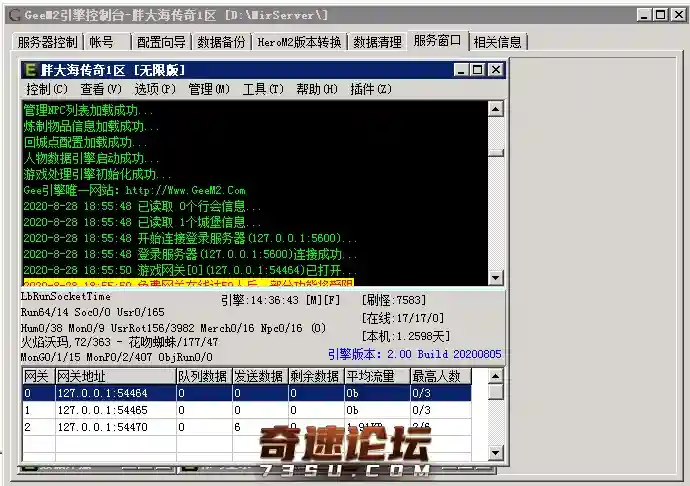 QQ图片20200829093239.webp