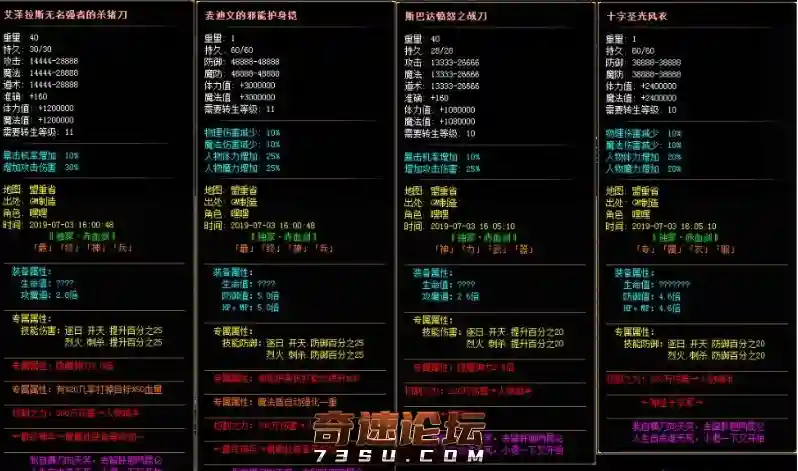 QQ图片20200903101253.webp
