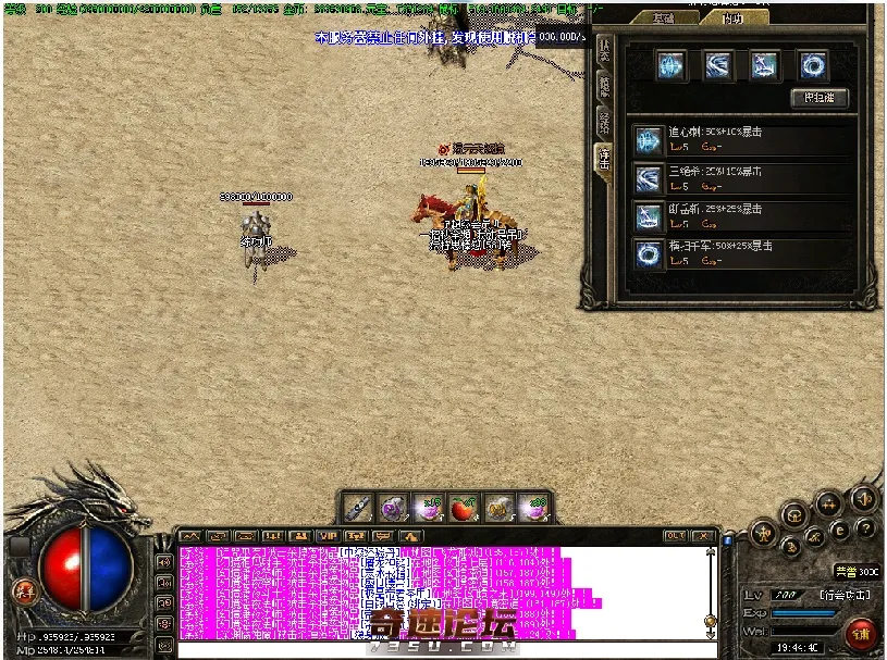 23.webp