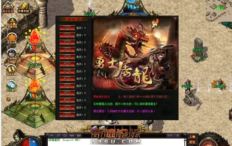 QQ截图20200909222125.webp