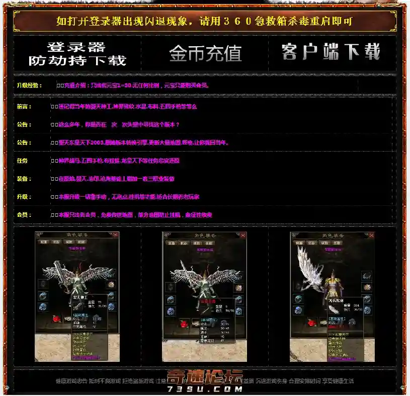 QQ图片20200911083004.webp