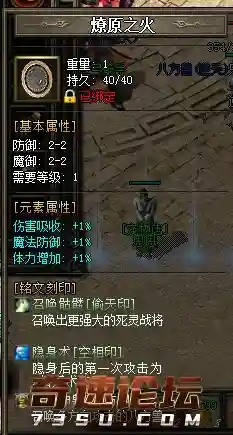 QQ图片20200913203827.webp