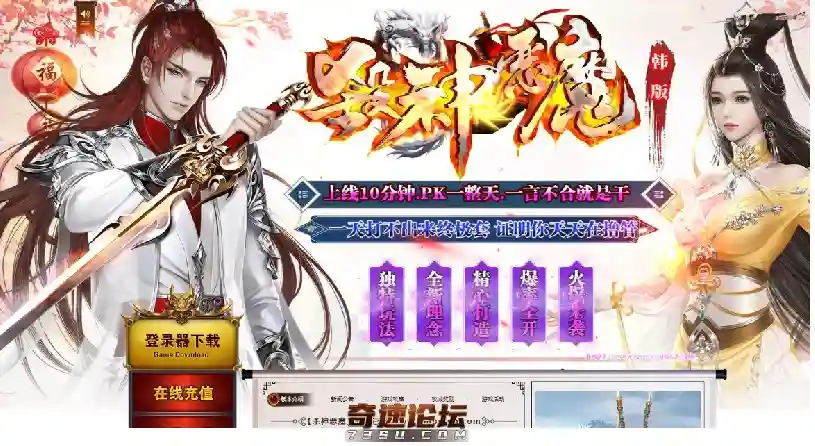 QQ图片20200915183711.webp