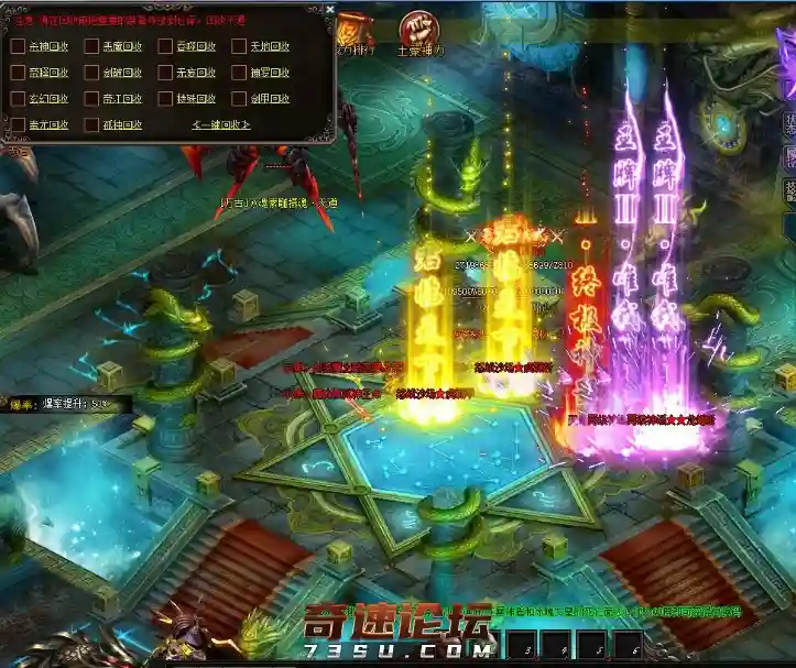 QQ图片20200915183726.webp