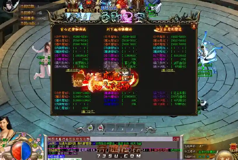 QQ图片20200915184754.webp