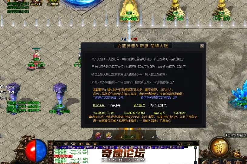 QQ图片20200915185509.webp