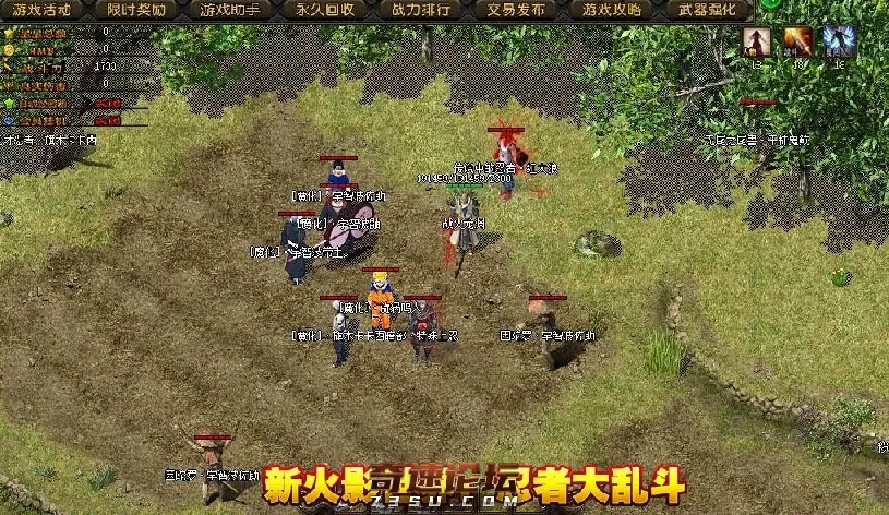 QQ截图20200918111410.webp