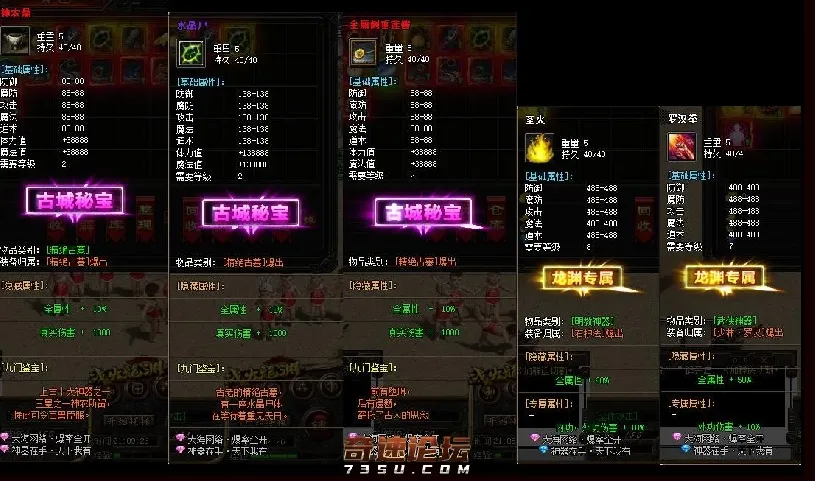 QQ截图20200918111426.webp
