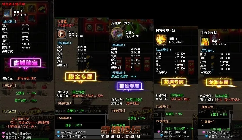QQ截图20200918111443.webp