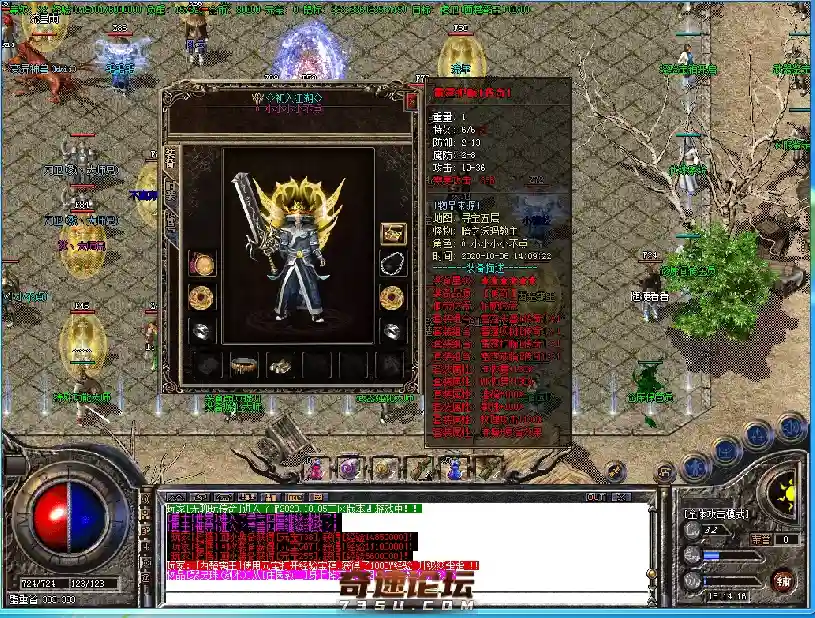 QQ图片20201006181658.webp