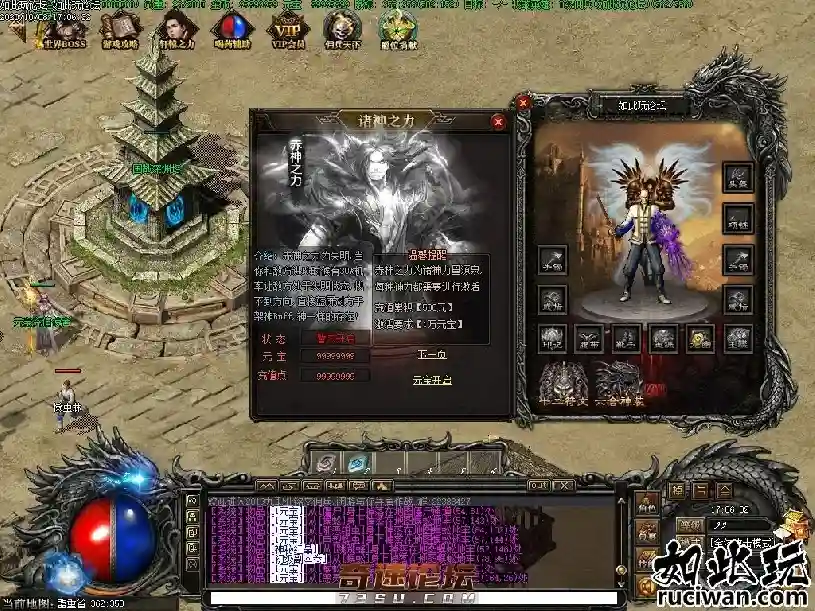 171640wkh2eo2rodgfkk11.webp