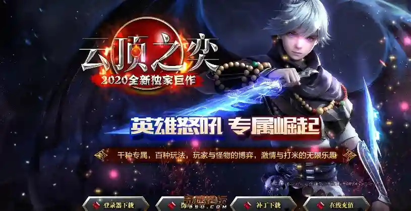QQ截图20201010144440.webp