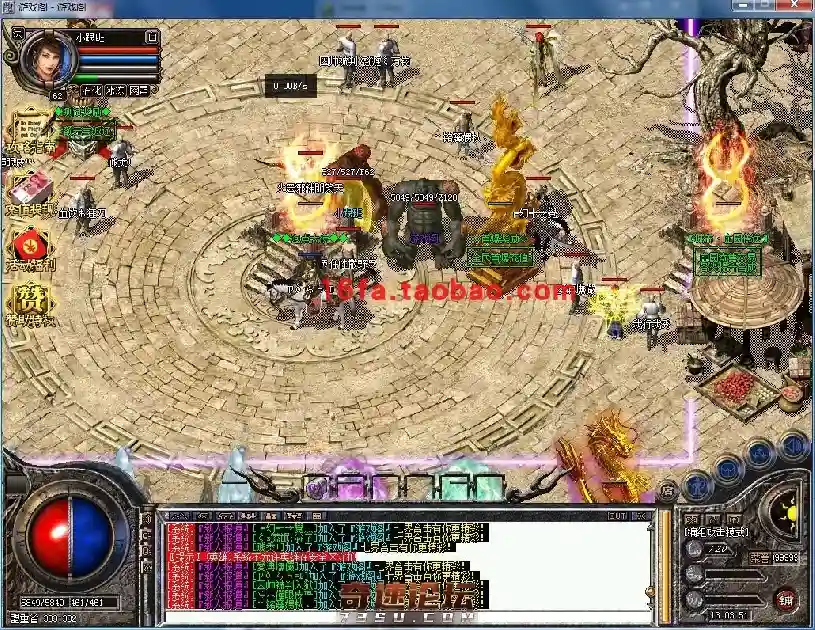 O1CN010C32Gq1Lo3DXPEt4K_!!272531345.webp
