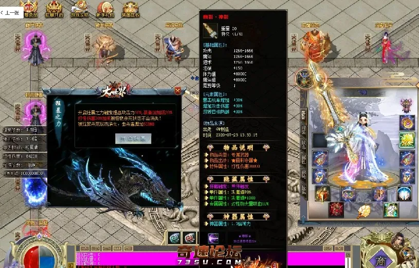 QQ图片20201014220106.webp