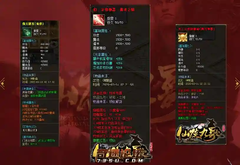 QQ图片20201016134435.webp