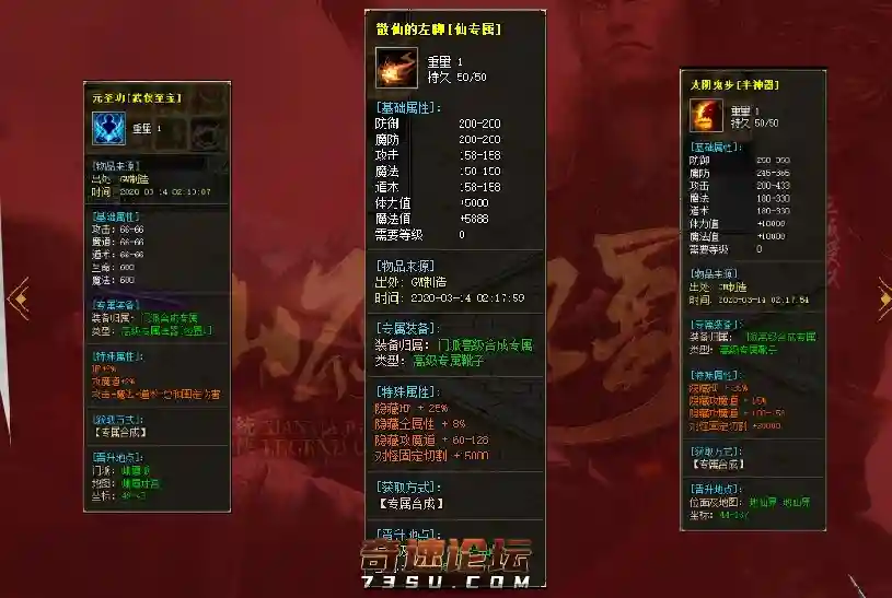 QQ图片20201016134412.webp