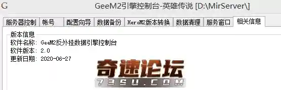 QQ图片20201020130555.webp