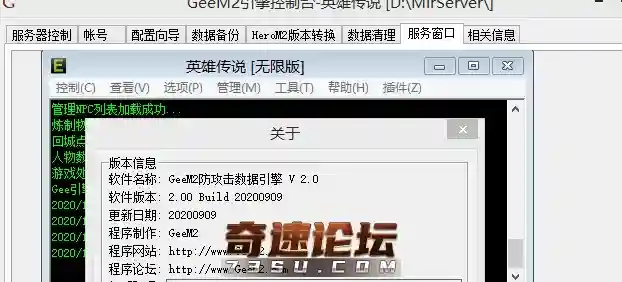 QQ图片20201020130711.webp