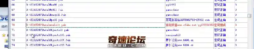 微信图片_20201113185836.webp
